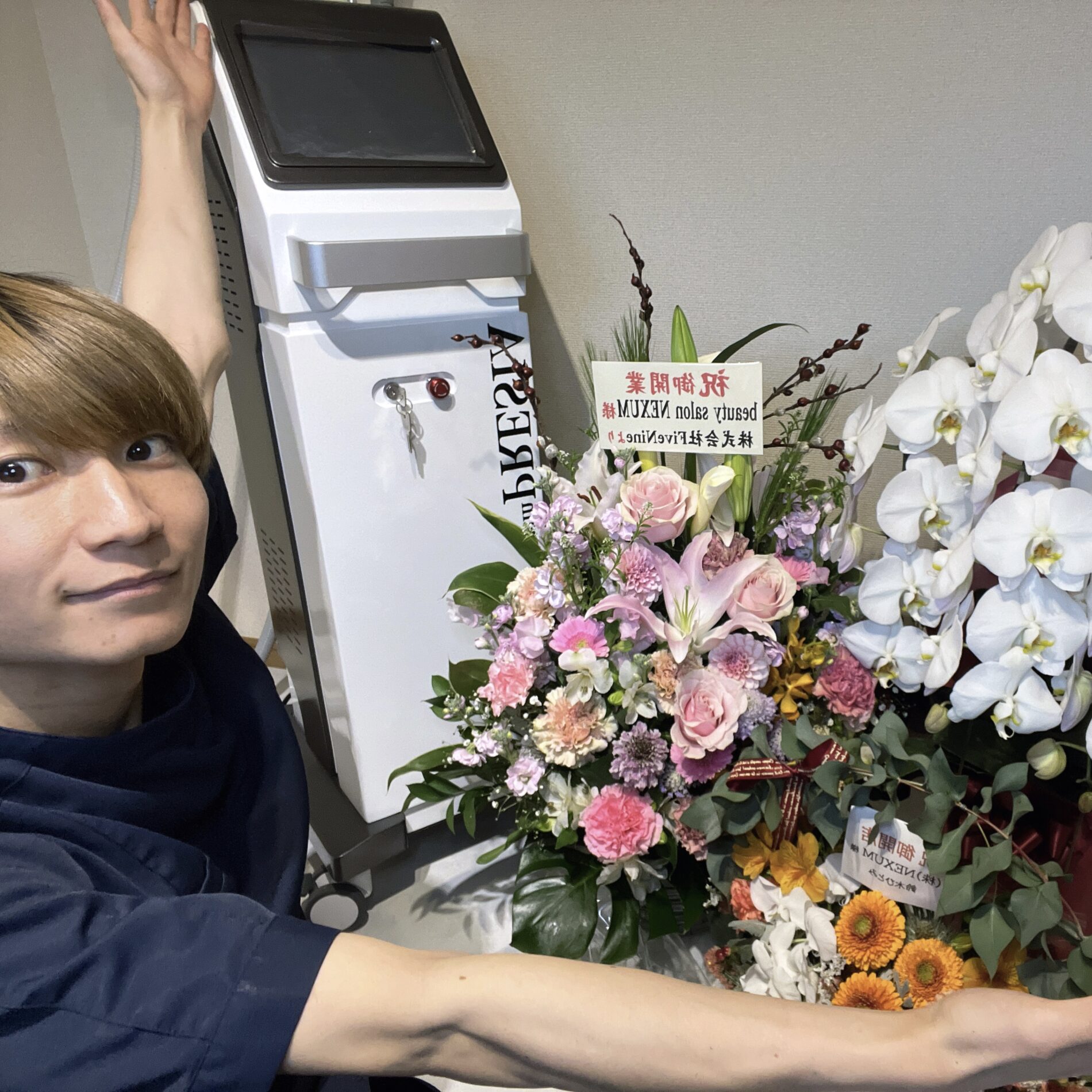 【高額なのはなぜ？】脱毛の相場が高い理由。